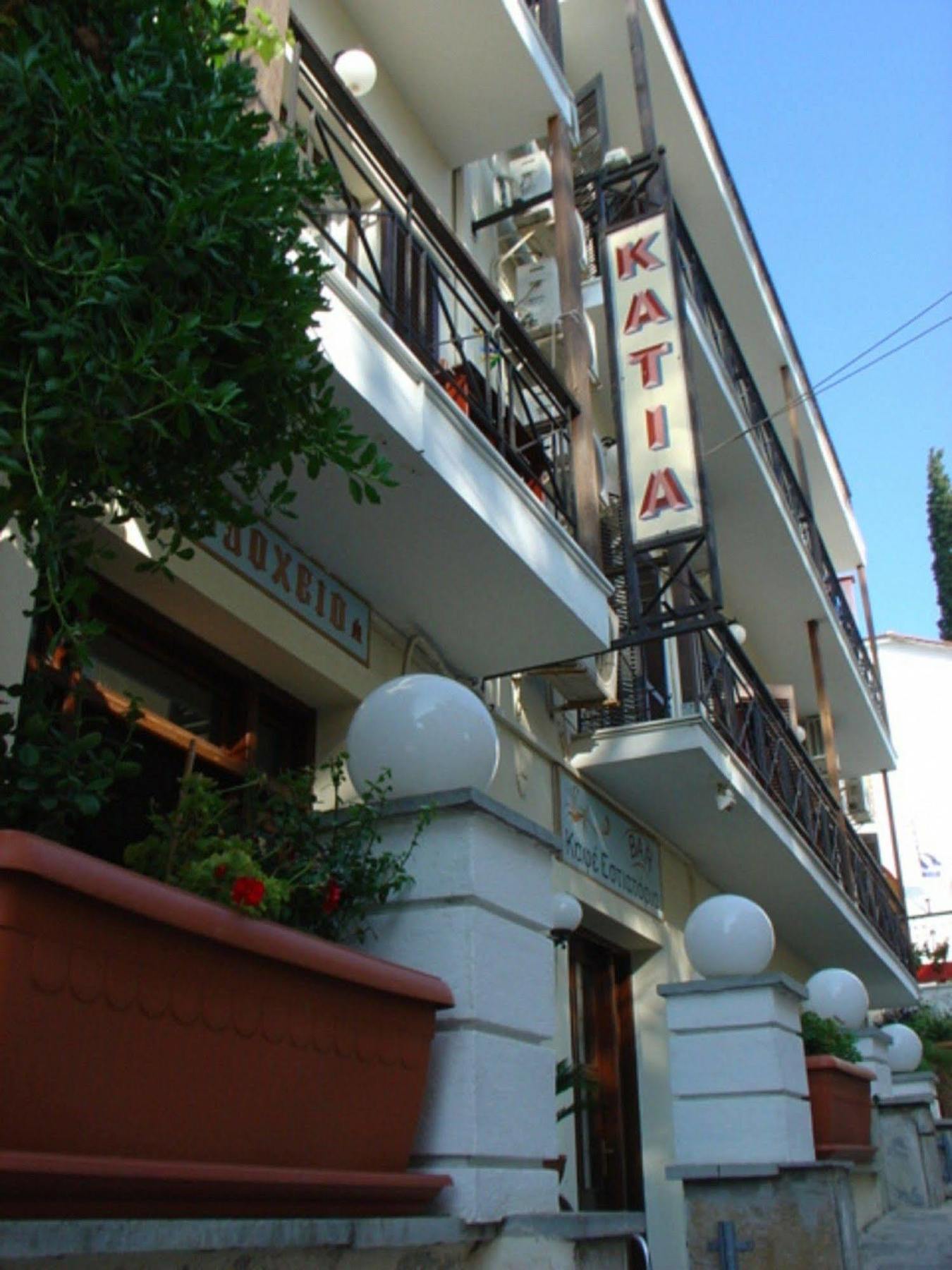 Katia Hotel Afissos Exterior foto